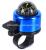 Mountain bike bell bicycle compass bell mini color bell small bell horn riding equipment