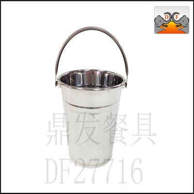 DF27716 tinted stainless steel kitchen and hotel supplies tableware handle champagne bucket