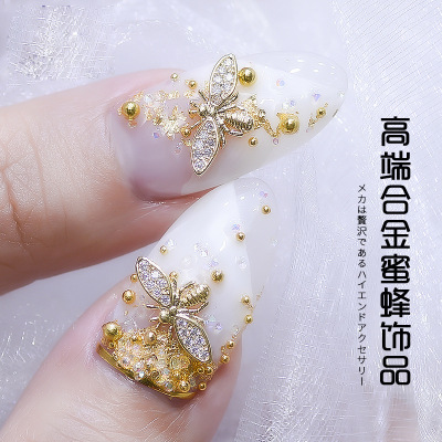 Japanese magazine with a high-end nail metal jewelry diamond alloy honeybee with real gold zircon nail decoration