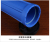 20 "  3/4'' blue filter bottle, manufacturers direct sales