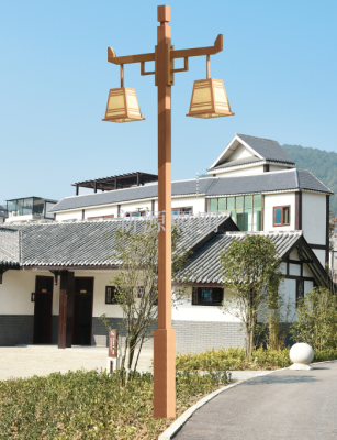 New 208 Series Integrated Courtyard Landscape Lamp