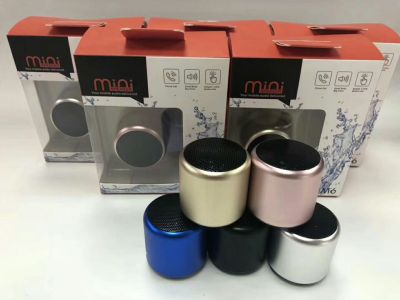 Bluetooth stereo? The Mini speaker