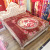 Jiali home textiles supply 6 kg hand-carved and thickened double raschel blankets wholesale at low prices