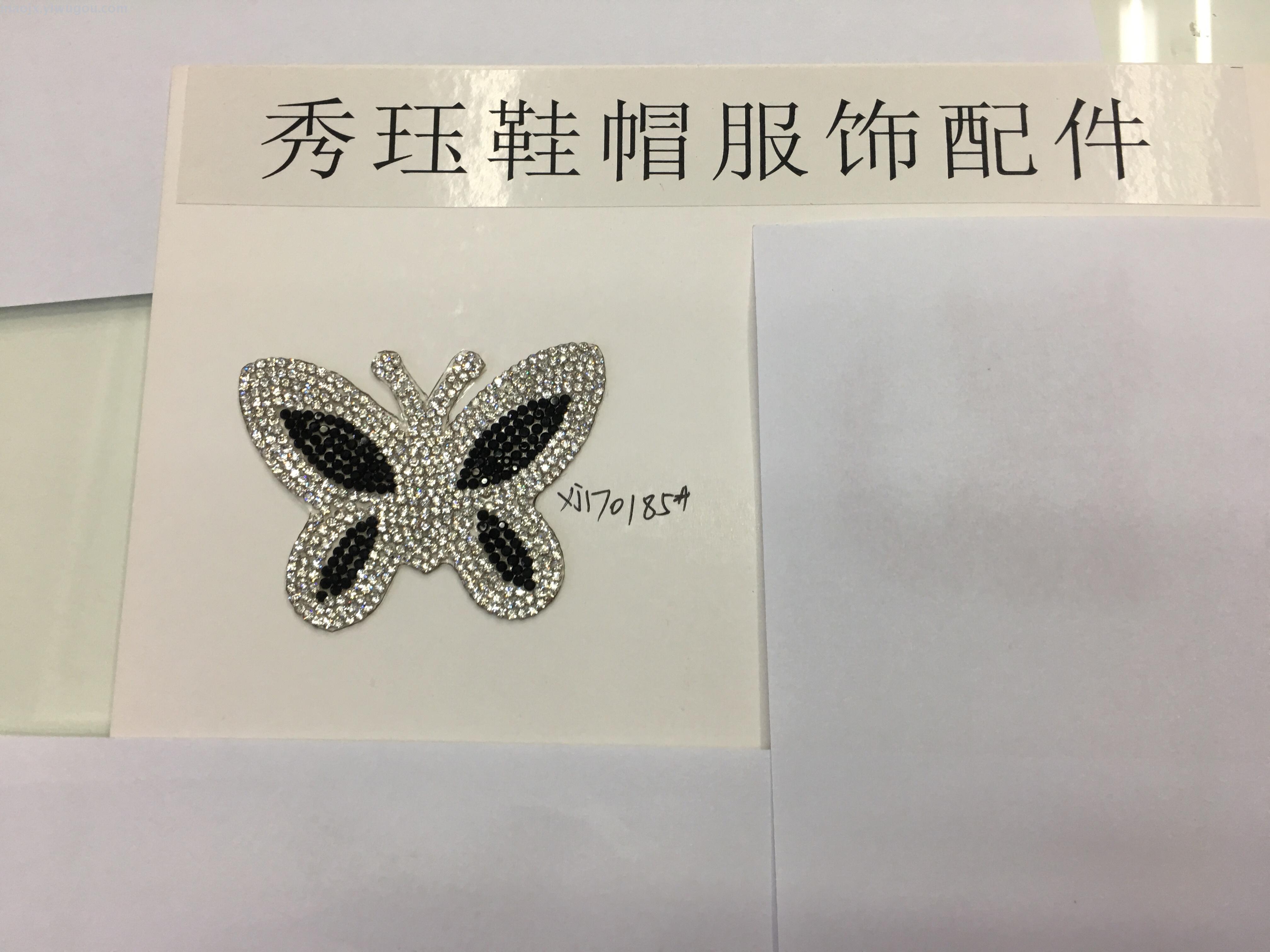 水晶 烫图 烫钻 亮钻  胶网 鞋花