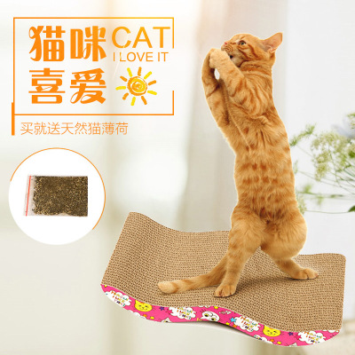 Cat toys corrugated cat scratch board - small M, S - shaped, king arch bridge V