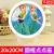 Manufacturers direct new creative DIY diamond painting cartoon mini children toy round frame