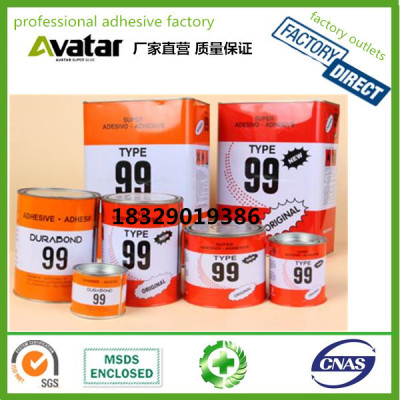 Original TYPE 99 Neoprene contact adhesive glue