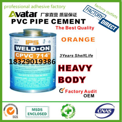 714 PVC CPVC ABS Pipe Solvent Cement Glue 