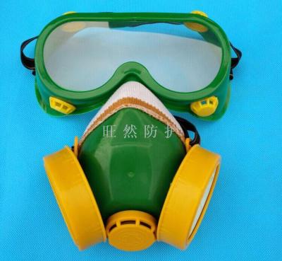 Two cans of dust-proof two-piece set with two cans of eyeglasses protective mask