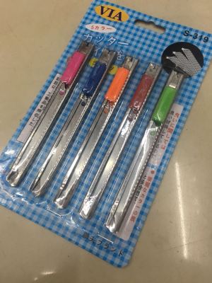 5pc metal tool combination set for cutting paper knife with cutter blade