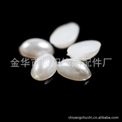 Oval imitation pearl abs imitation pearl baking paint plastic environmental protection bead half face 12*16mm Oval pearl