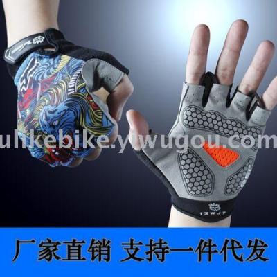 Bicycle riding gloves half finger colored gloves mountain bike men's and women's gloves