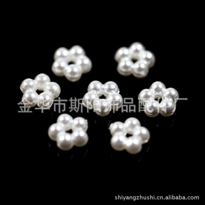 Abs imitation pearl small five beads double-sided beads complete manual imitation pearl products manufacturers direct sales
