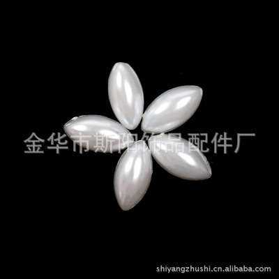 Factory direct selling wholesale 5*10mm shaped horse eye baking paint plastic beads accessories wholesale beads