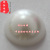 Wholesale 3mm half face baking paint imitation pearl beads diy accessories accessories bag accessories
