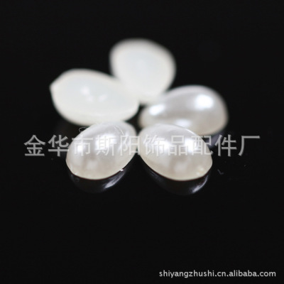 Manufacturers direct supply 10*14mm half surface water drop paint powder beads half surface plastic pearl yiwu wholesale