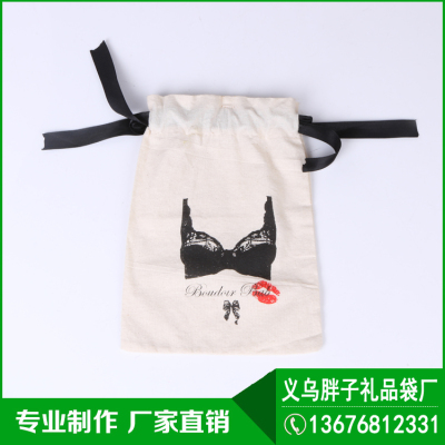 Drawstring Bag Gift Bag Gauze Bag Packing Bag Jewelry Bag Buggy Bag Gift Food Accessories Packing Sack