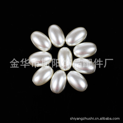 Manufacturers supply scarf accessories siyang thread oval plastic paint imitation pearl jewelry diy accessories