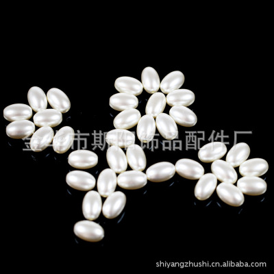 Yiwu siyang pearl egg-shaped pearl earrings diy beaded straight hole oval imitation necklace accessories wholesale