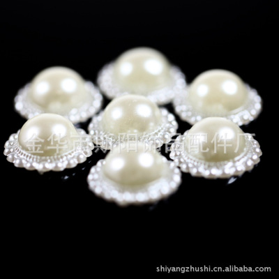 Wholesale pearl sunflower loose beads flat pearl sunflower clothing accessories direct sales