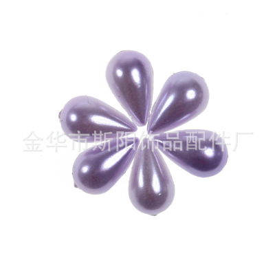 Wholesale pellet drop shape lacquer pearl beads 12*22mm double hole water drop imitation pearl plastic beads