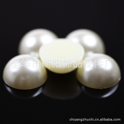 Rice white pure white 15mm imitation pearl plastic environmental protection beads abs pearl round accessories wholesale
