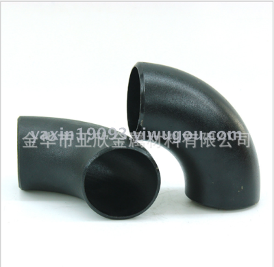 Professional supply seamless stamping elbow welding stamping elbow pipe stamping bending butt welding stamping wholesale