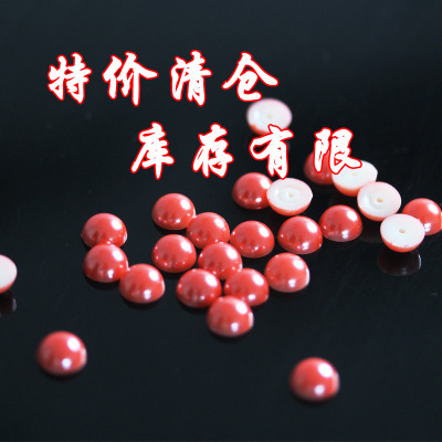 Wholesale 8mm paint plastic half pearl beads diy handwork 10,000 half price processing factory direct sales
