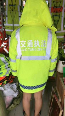 Traffic police work thanks, reflective suit, highlight reflective work suit