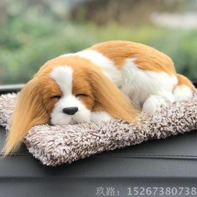 Car with activated carbon simulation pet dog bamboo charcoal bag new car deodorized smell of formaldehyde removal kitten