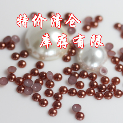 The wholesale processing of 5nm baking paint plastic half bead plastic imitation pearl pearl manufacturers direct sales volume high price