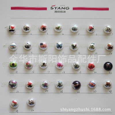 Paint half printing beads plastic abs imitation pearl beads a variety of fine patterns manufacturers direct supply