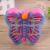 Double net butterfly anti-mosquito lamp mosquito lamp LED small night light catalyst anti-mosquito lamp