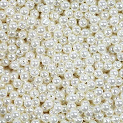 Yiwu factory directly sells wholesale 20mm with hole beads pearl beads special promotion