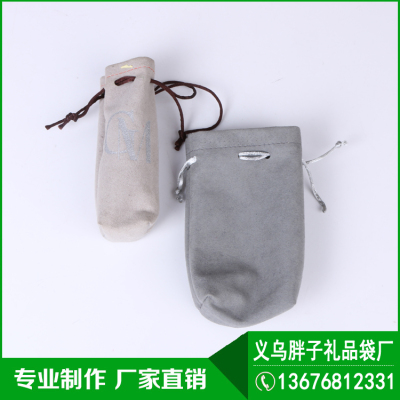 Drawstring Bag Grocery Bag Drawstring Bag Gift Bag Gauze Bag Packaging Bag Jewelry Bag Buggy Bag Gift Ornament Packaging