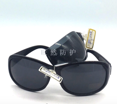 Labor protection glasses, black sunglasses, electric welding glasses, varnished glasses