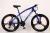 Bicycle 26 - inch high - carbon steel 21 - speed new bicycle adult variable speed integrated wheel mountain bike