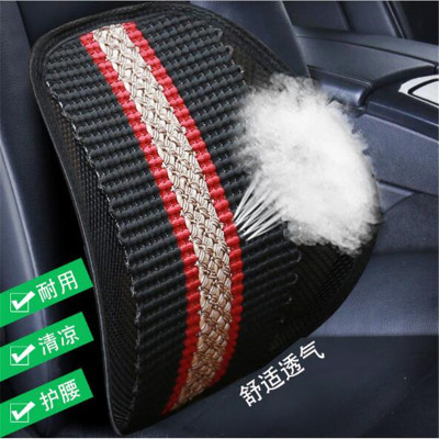 Ice wire automobile waist by the machine to weave breathable mesh waist cushion driver waist back