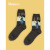 Ideasoox autumn winter men's socks all cotton trend creative celebrity oil painting Mona Lisa socks wholesale