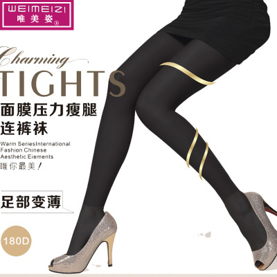 180D Women's plus-Sized plus-Sized-Large Mask Pressure Pantyhose Sole Layered Stockings Plump Girls Rich Sister Skinny Stockings