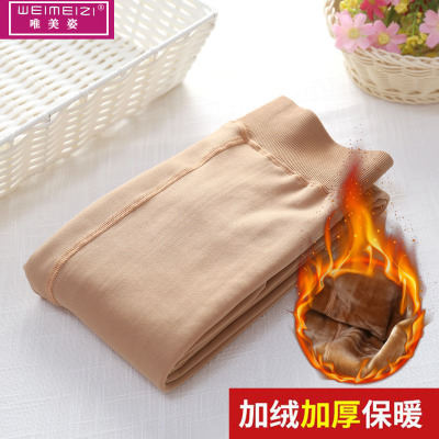 Fleece Stockings Warm One-Piece Pants Factory Direct Sales Panty-Hose plus-Sized plus Size Autumn Pantyhose Wholesale
