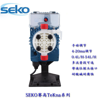 SEKO high electromagnetic metering pump, manufacturers direct sales