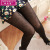 120d velvet women's day vintage silk pantyhose rich sister tights plus fat size autumn pantyhose wholesale