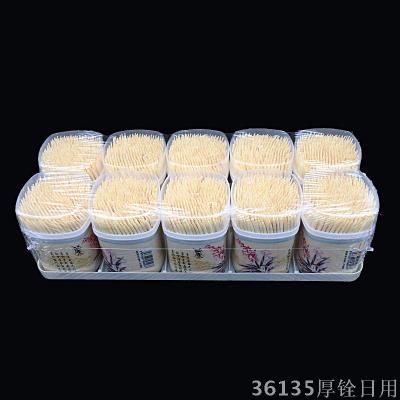 Bamboo toothpick transparent canned goods wholesale meilanju series