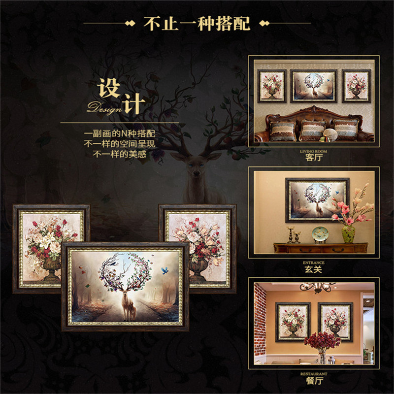 欧式客厅装饰画沙发背景墙挂画卧室画餐厅油画麋鹿三联画