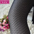 Temizi Factory Direct Sales Spring and Autumn Women's Mesh Scale Snagging Resistant Pantyhose Mesh Panty-Hose