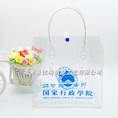 Manufacturer customized transparent PVC handbag PVC gift plastic bag PVC shopping plastic bag