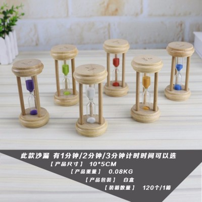 New wood 1/2/3 minute timer hourglass creative household crafts decoration knick-knacks