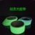PET fluorescence warning tape with green, blue and green luminous strips of stage stairs decoration skid 