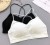 One - piece air - permeable chest pad single - cross - back seamless breast - wrapping female